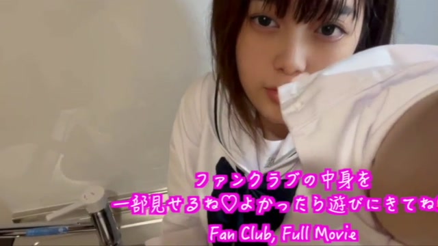Momoka And Nono Stink Up The Bathroom After A Yukata Festival