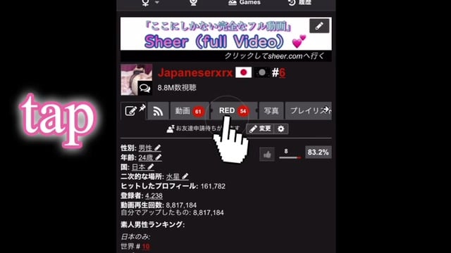 Momoka Lets Out Three Days Of Built-Up Cum