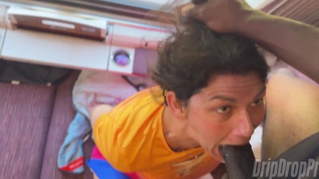 Psilo Siren Takes Matt Bishop BBC On The Train