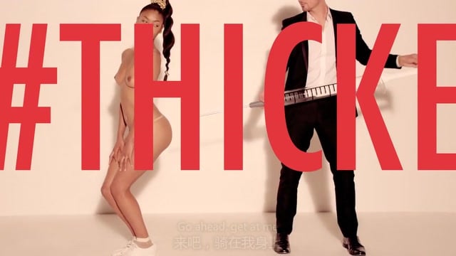 Robin Thicke Music Video With Nude Models Dancing