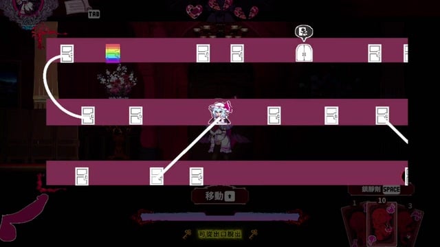 Scarlet Escape Demo Full Gallery Hentai Futa Hgame Leak They Refused To Drop